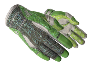 ★ Sport Gloves | Hedge Maze (Field-Tested)